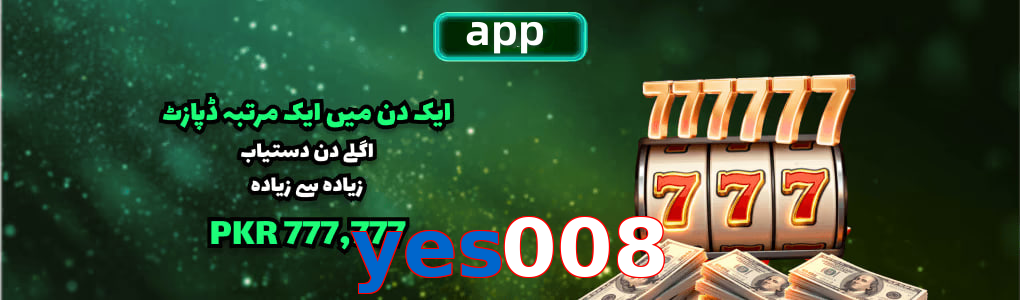 Yes008 app